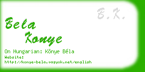 bela konye business card